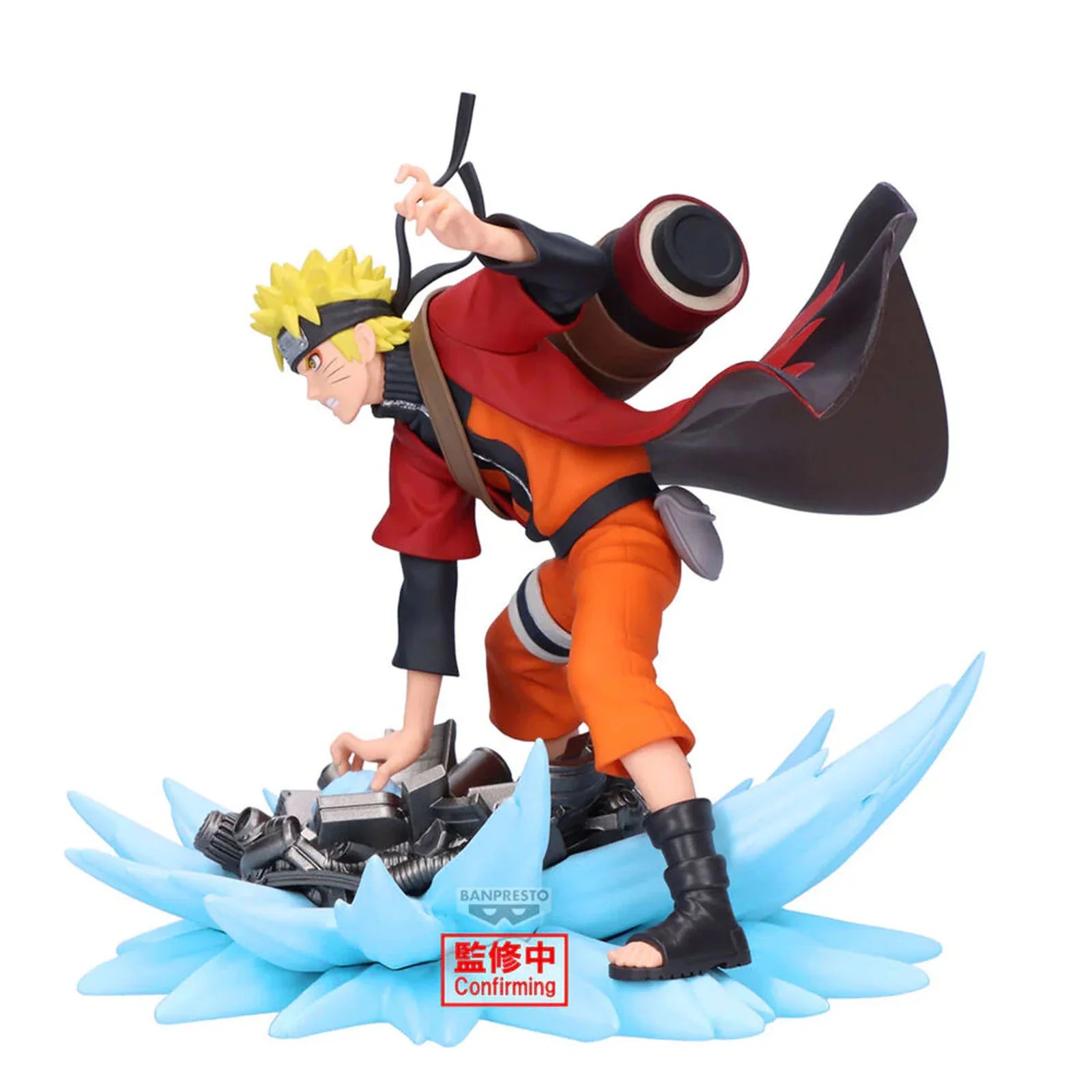 NARUTO SHIPPUDEN - Naruto Uzumaki - Figure Memorable Saga 12cm