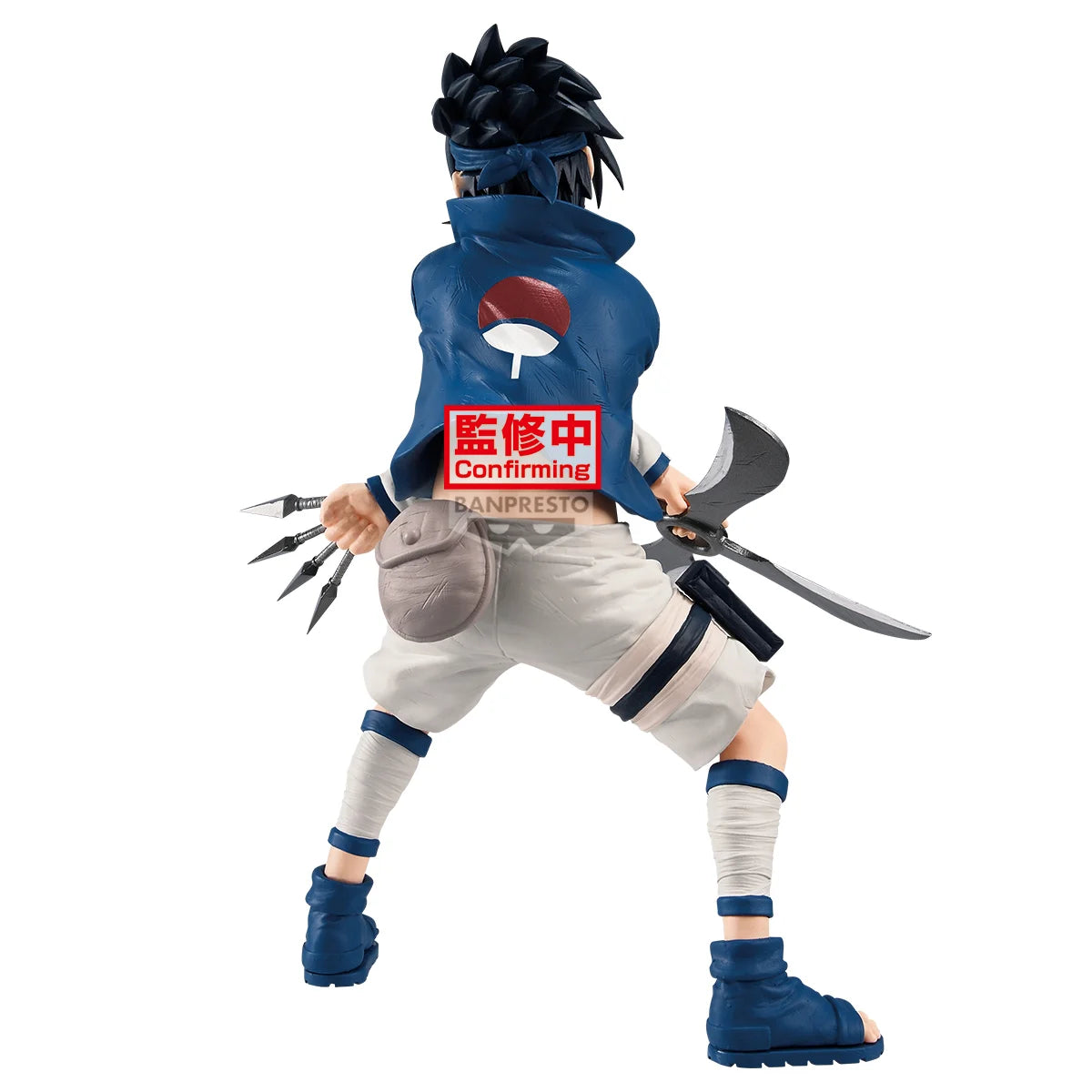 NARUTO - Sasuke Uchiha - Figure 19 cm