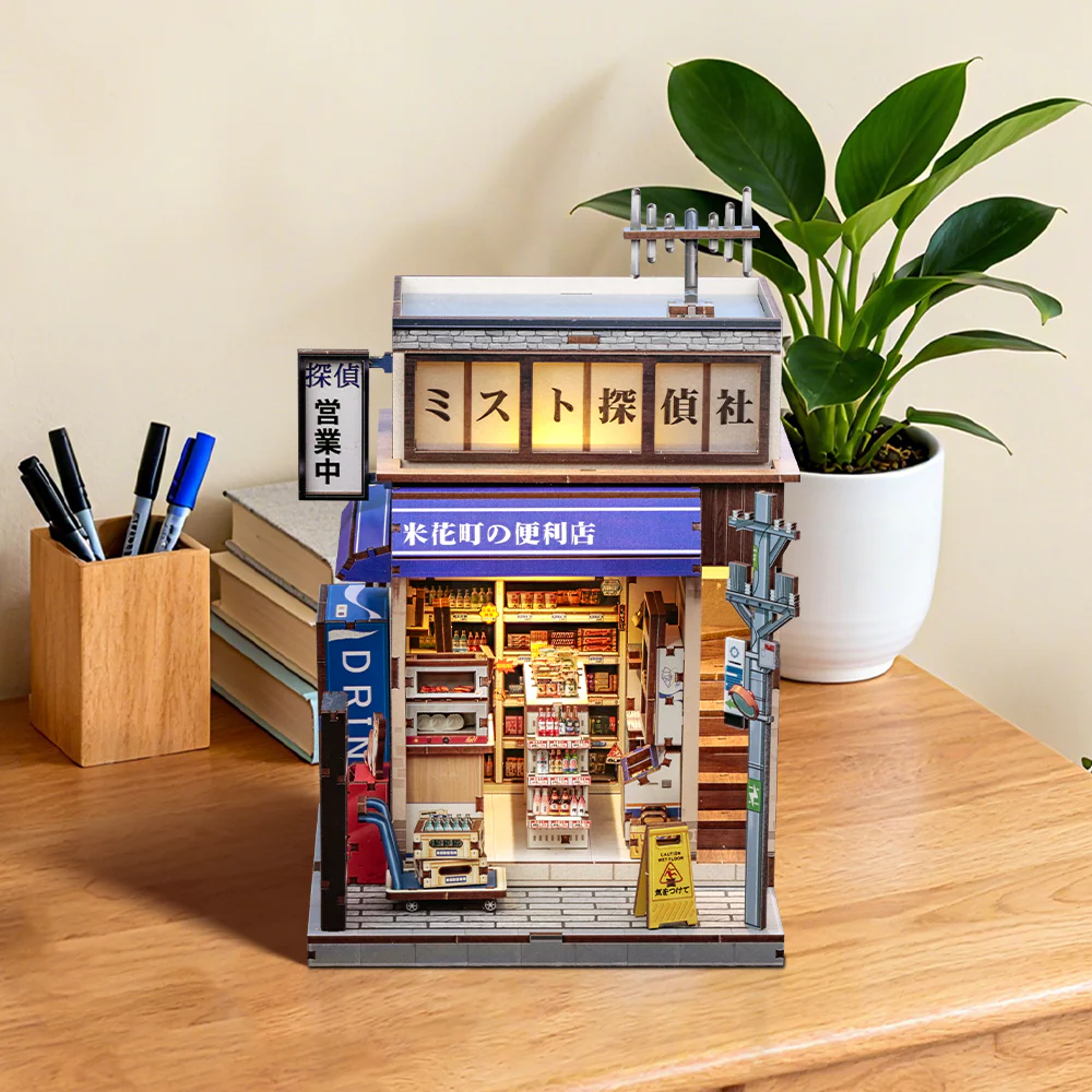MINIATURE HOUSE - DIY Beika-Cho - 288pc + LED Light