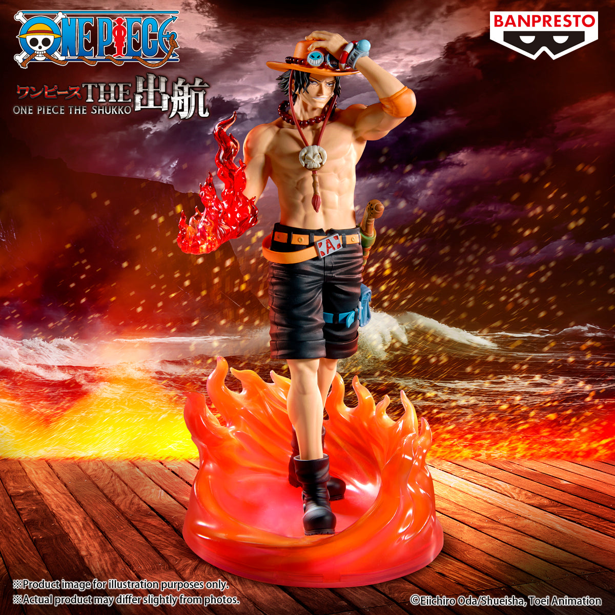 One Piece – Portgas D. Ace The Shukko Special Figur |Banpresto| 20 cm