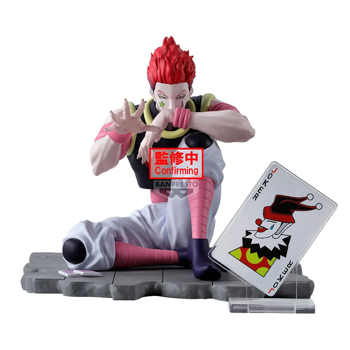 HUNTER × HUNTER - Hisoka - Memorable Saga Figur 9 cm
