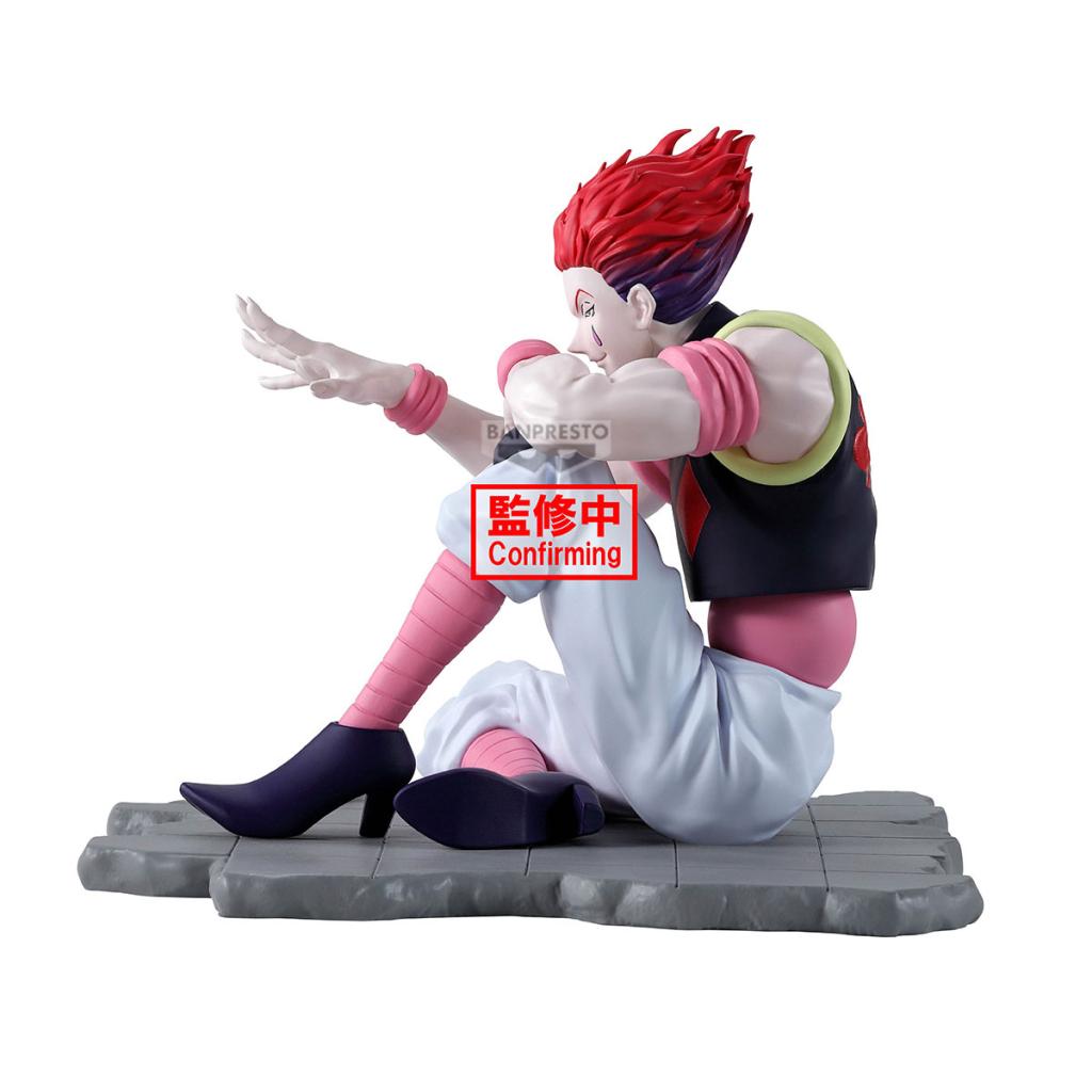 HUNTER X HUNTER - Hisoka - Figure Memorable Saga 9cm