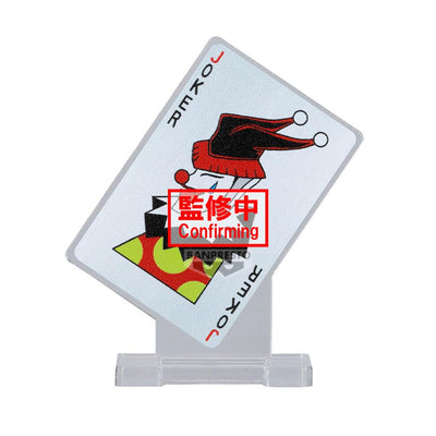 HUNTER X HUNTER - Hisoka - Figure Memorable Saga 9cm