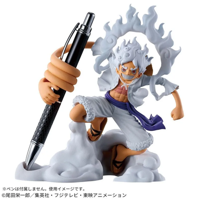 ONE PIECE - Luffy Gear 5 - Figur 10 cm