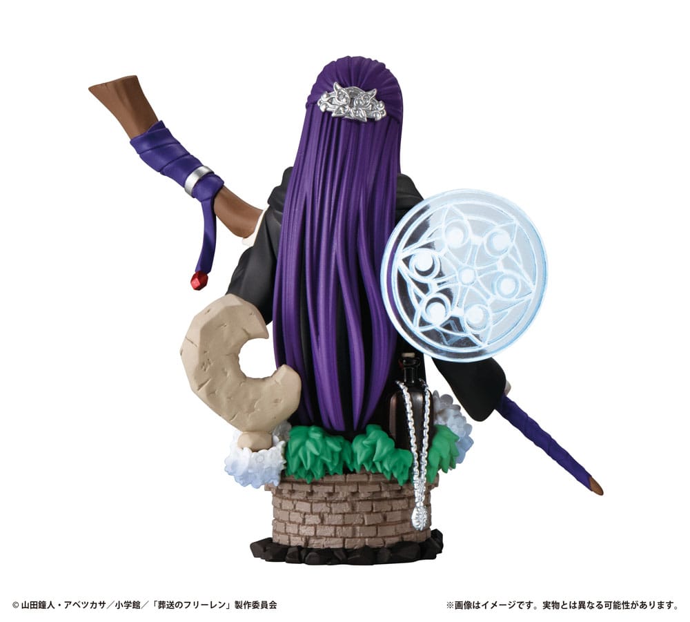 FRIEREN: BEYOND JOURNEY'S END - Frieren, Fern & Stark - PetitRama 3 Figure Set 9 cm