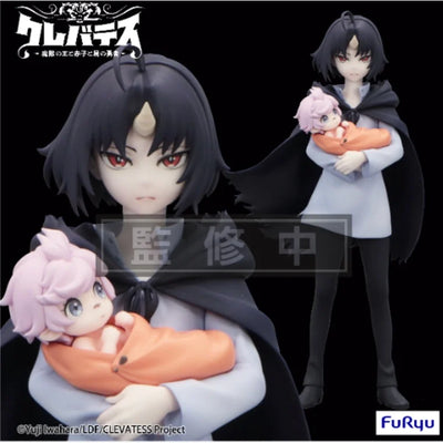 CLEVATESS - Clen & Luna - Trio-Try-iT Figure 17 cm