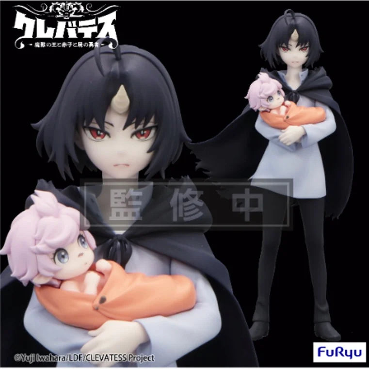 CLEVATESS - Clen & Luna - Trio-Try-iT Figur 17 cm