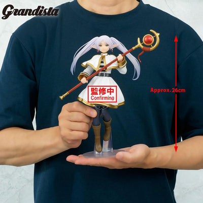 FRIEREN BEYOND JOURNEY'S END - Frieren - Grandista Figur 26 cm