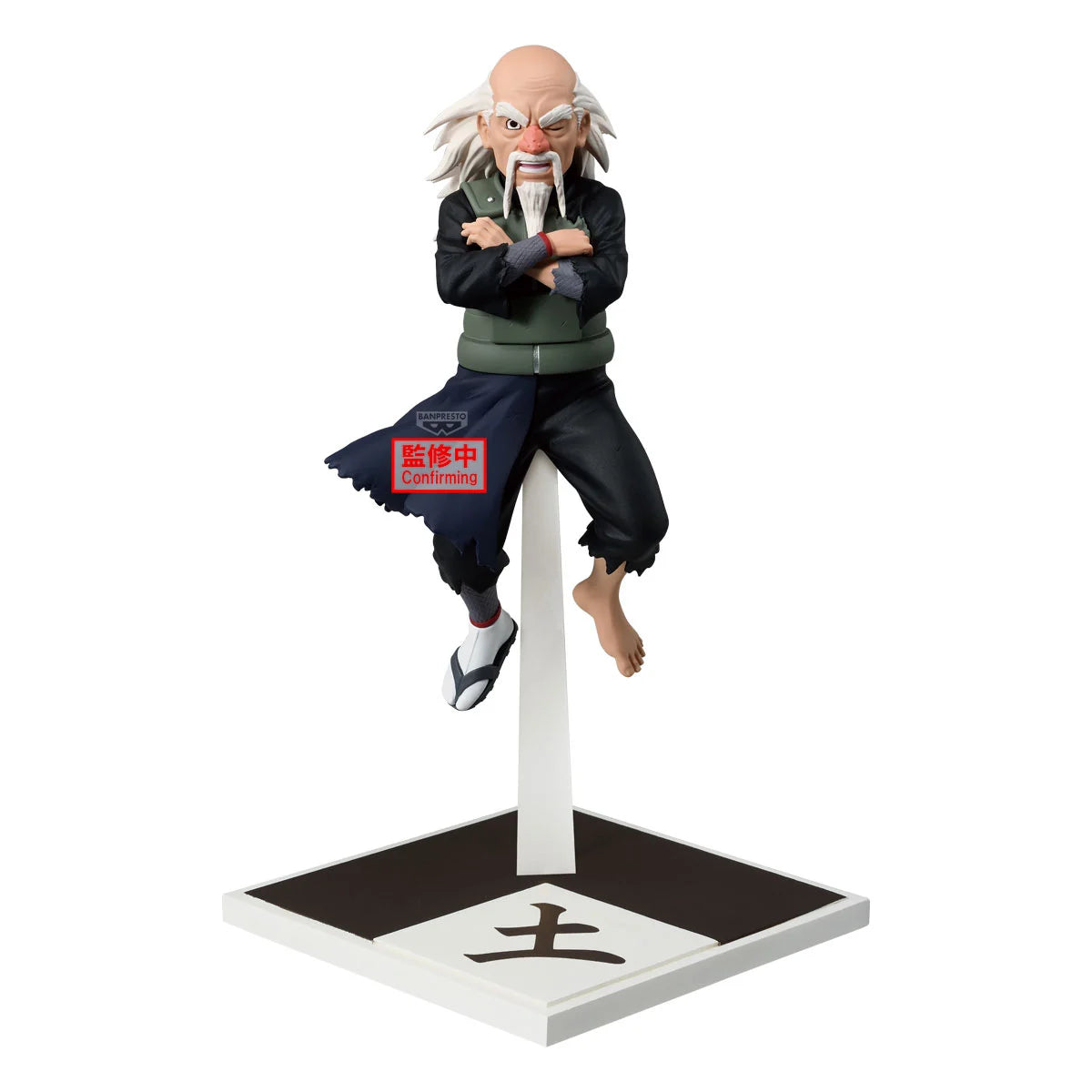 NARUTO SHIPPUDEN - Ohnoki - Figur 14 cm