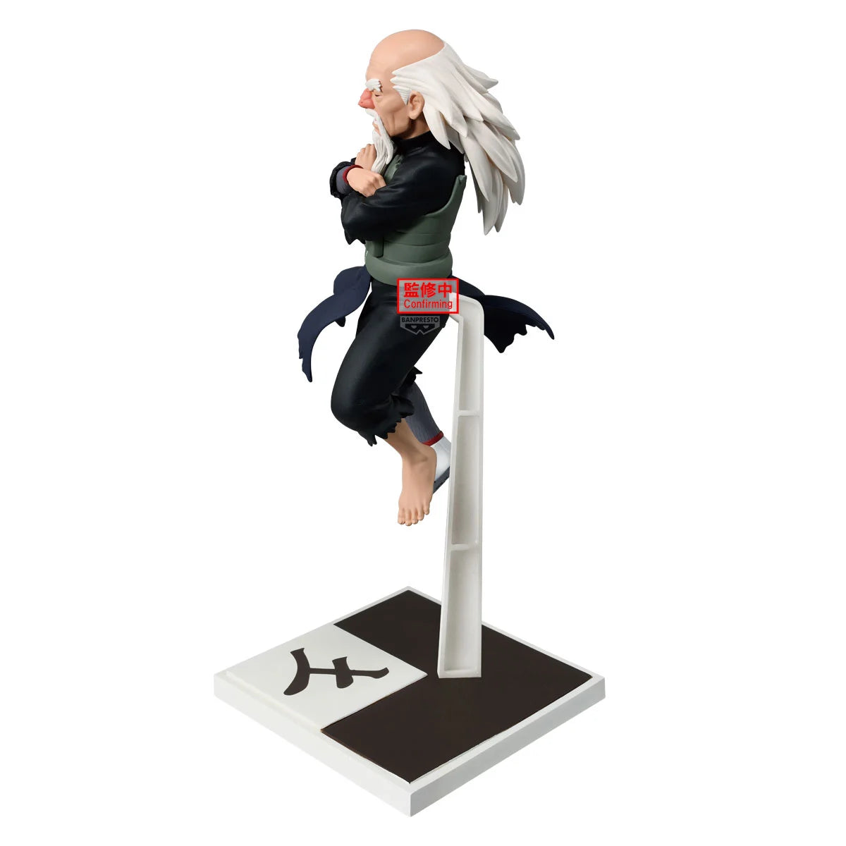 NARUTO SHIPPUDEN - Ohnoki - Figur 14 cm