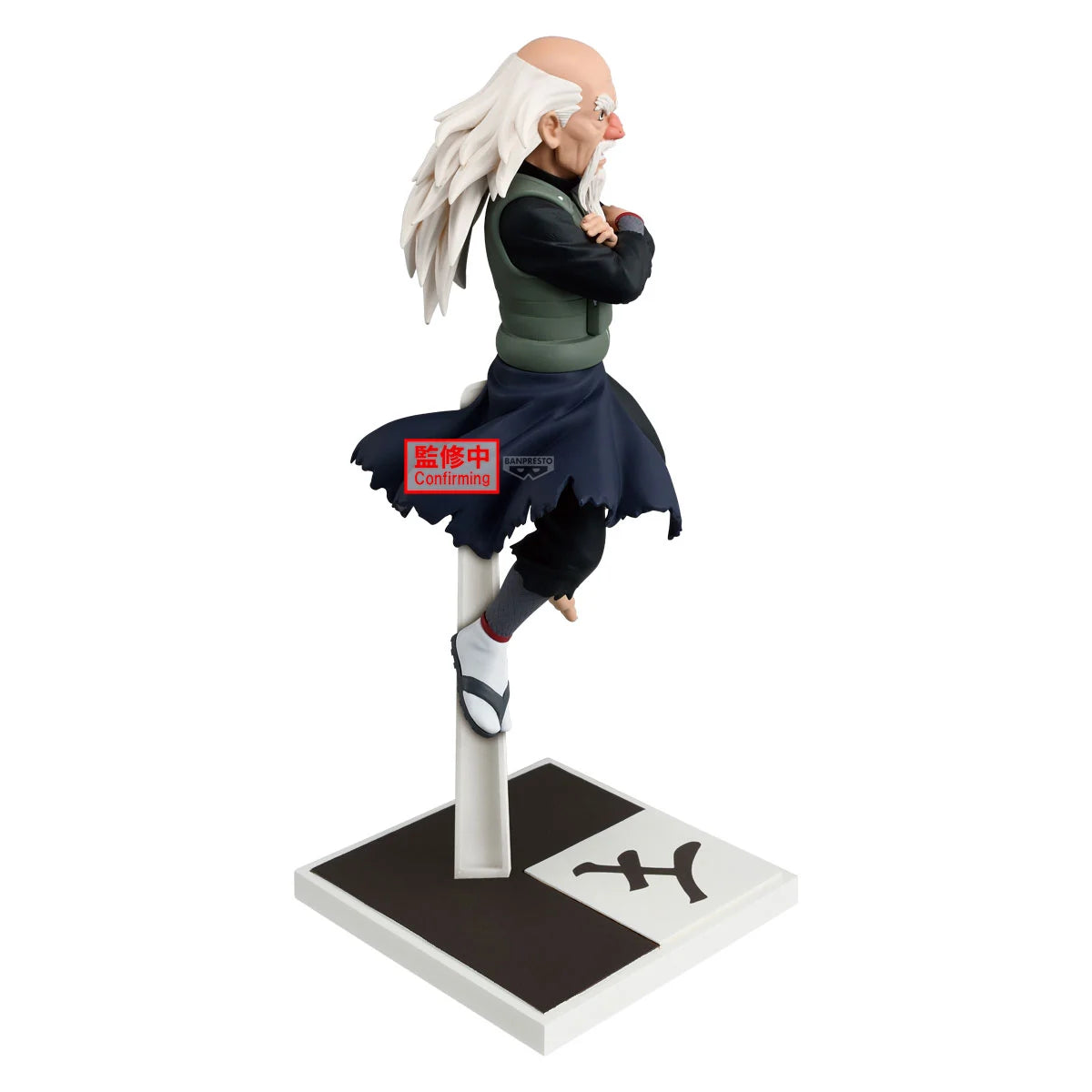 NARUTO SHIPPUDEN - Ohnoki - Figur 14 cm