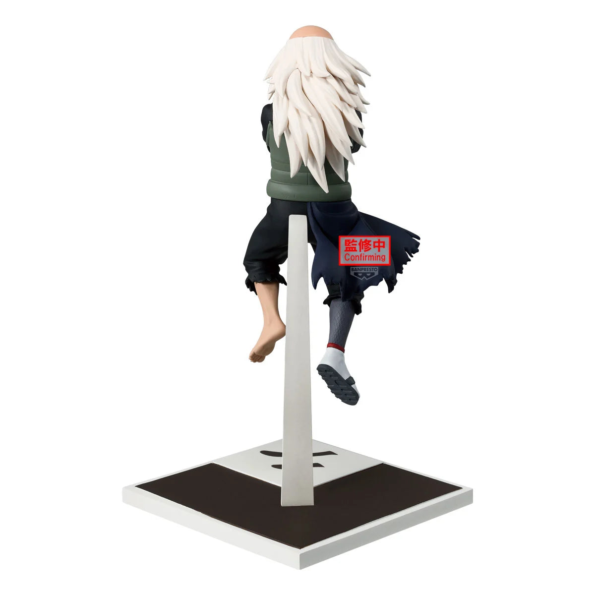 NARUTO SHIPPUDEN - Ohnoki - Figur 14 cm