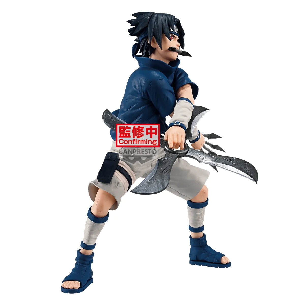 NARUTO - Sasuke Uchiha - Figure 19 cm