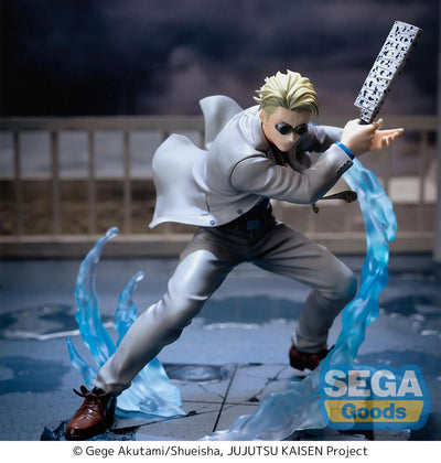 DEMON SLAYER - Giyu Tomioka "Erwachen" - Luminasta Figur 15 cm