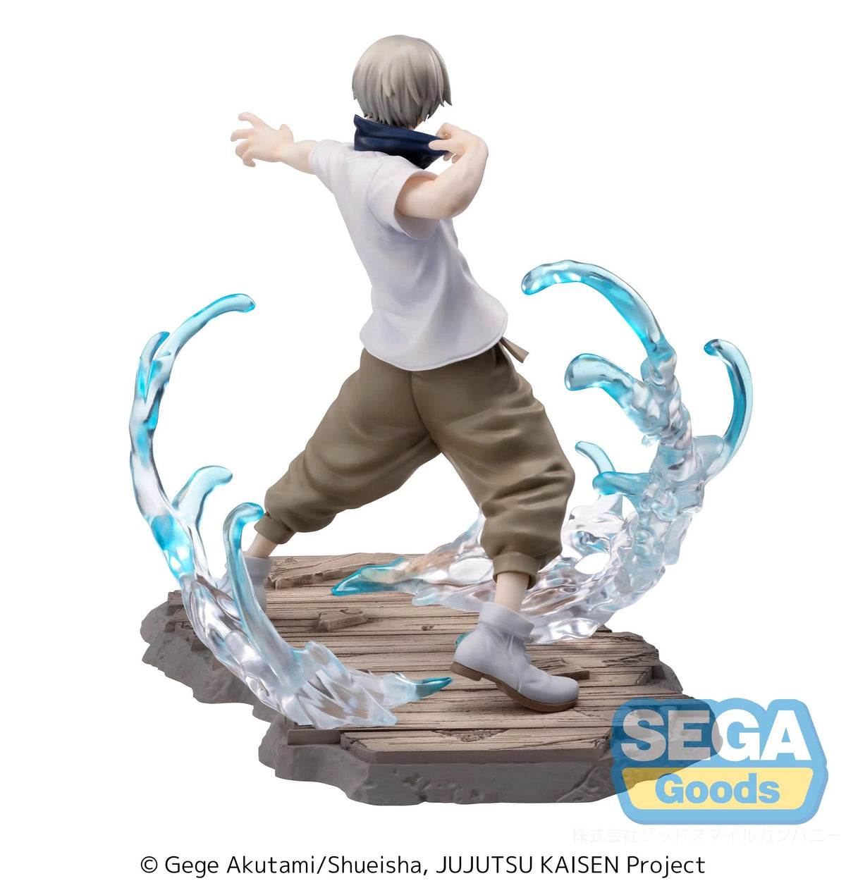 DEMON SLAYER - Giyu Tomioka "Erwachen" - Luminasta Figur 15 cm