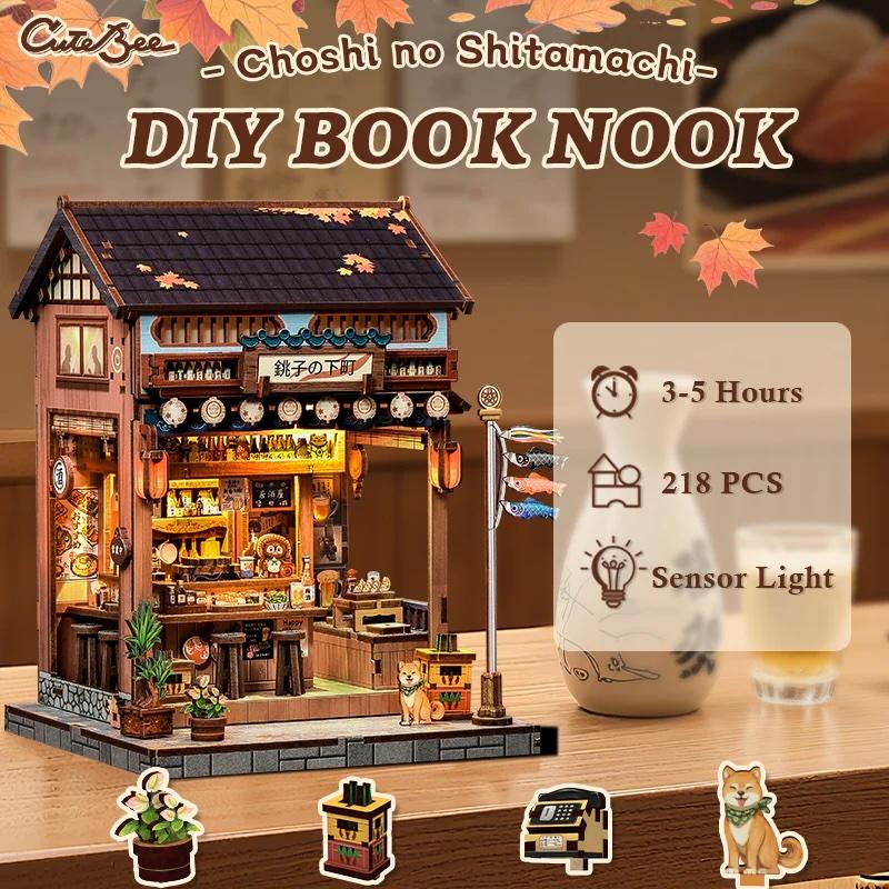 MINIATURE HOUSE - DIY Choshi no Shitamachi - 218pc + LED Light