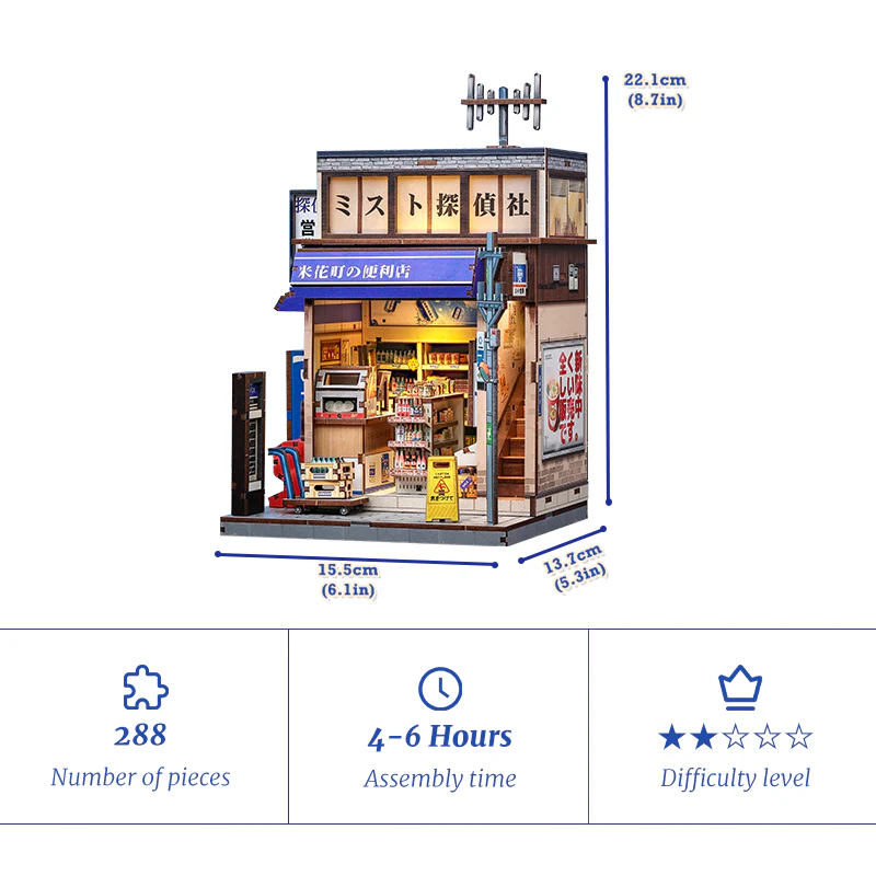 MINIATURE HOUSE - DIY Beika-Cho - 288pc + LED Light
